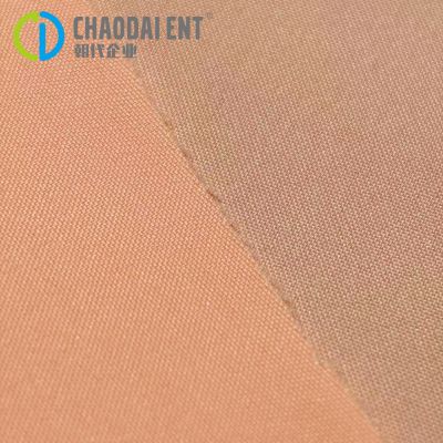 210T Semi-elastic 75D 100% bottle recycled polyester RPET Pongee cloth garment fabric
