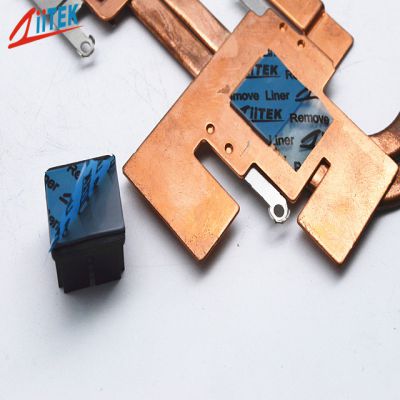 Outstanding Thermal Performance Conductive Pads for DVD-Rom Cooling