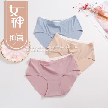 Ice silk seamless underwear female antibacterial chitin thread breathable less ladies bottom pants one-piece triangle shorts