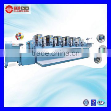 CH-300 Hot Sale Packaging Adhesive Paper Sticker Printing Machine