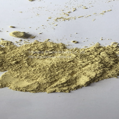 Agricultural Fungicides Powder Mancozeb Technical Mancozeb 80%Wp
