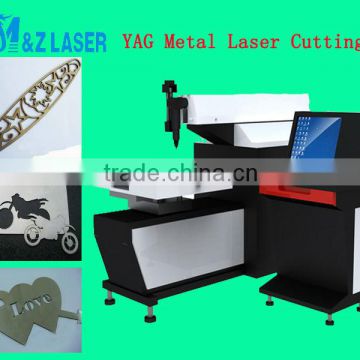 new equipment 400W 600W high precision sheet metal steel laser cutting machine with low price