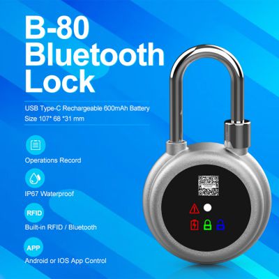 HHDlink ioT System B80 Bluetooth Smart Lock