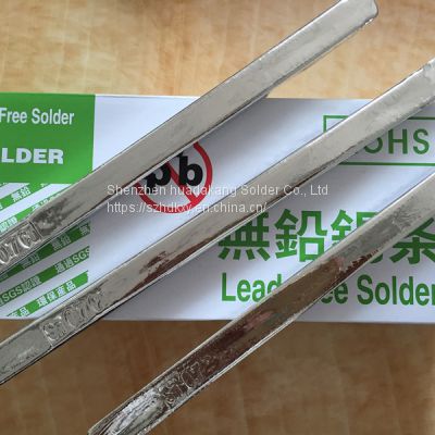The manufacturer supplies solder strips, environmentally friendly solder strips, and environmentally friendly pure solder strips!