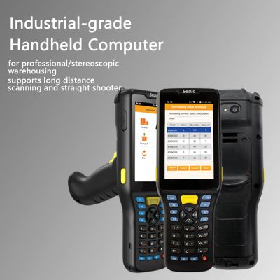 Seuic Handheld Computer with Grip for Warehousing Data Capture Collection