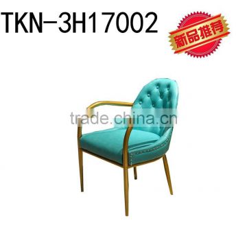 Comfortable Spa chair useful customer chair TKN-3H17002