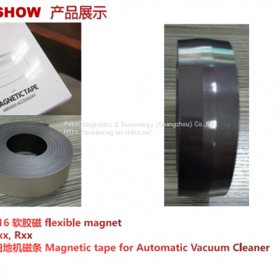 High quality rubber flexible magnet tape for automatic vacuum cleaner