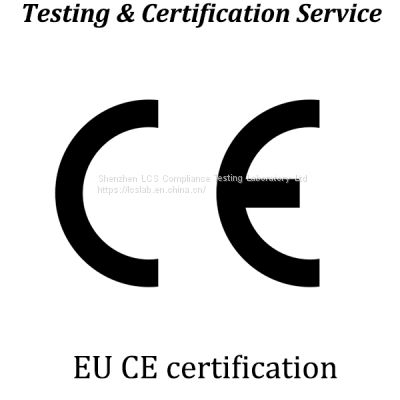 EU CE Certification Application Materials Of EU CE Certification