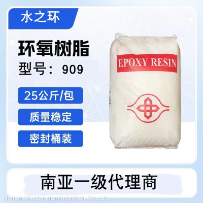 South Asia general purpose epoxy resin NPES909