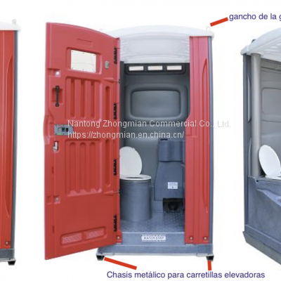 Portable toilet, Baño móvil, portable WC, portable restroom, movable toilet, temporary toilet
