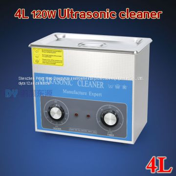 4L 120W Ultrasonic blind cleaner Hardware  Parts laboratory washing machine