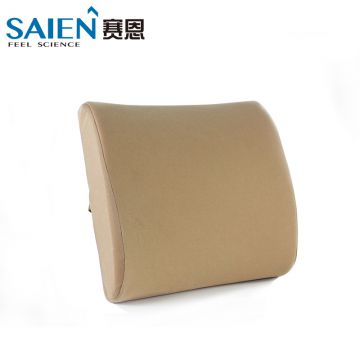 Amazon hot sale slow rebound memory foam car office seat lumbar support back cushion