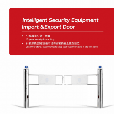 The cash register gate / entrance gate for check out / Stainless steel pipe guardrail
