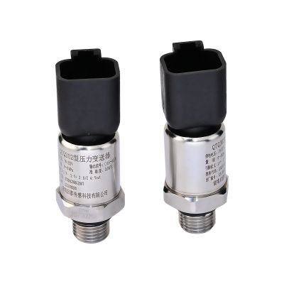 China Factory Manufacturing High Quality High Accuracy small pressure sensor 0-10V 0.5-4.5V  4-20ma