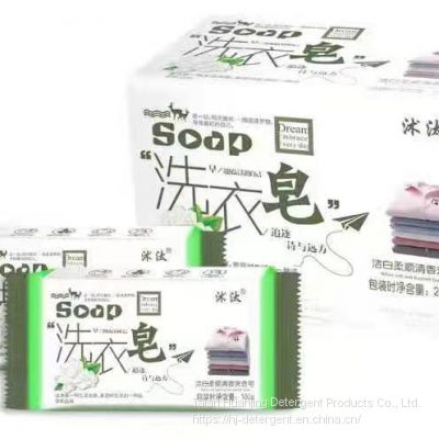 Soap for Bathing and Face Washing