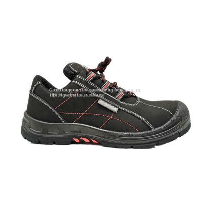 S1P/S3 SAFETY SHOES NUBUCK LEATHER LOW CUT RT4856