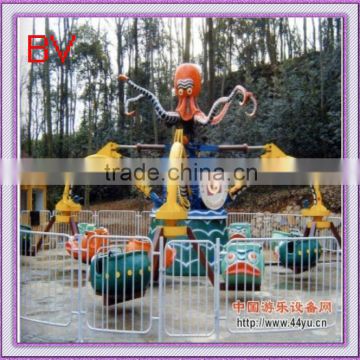 Ali Brothers]Family Ride!! amusement octopusamusement ride octopus for sale