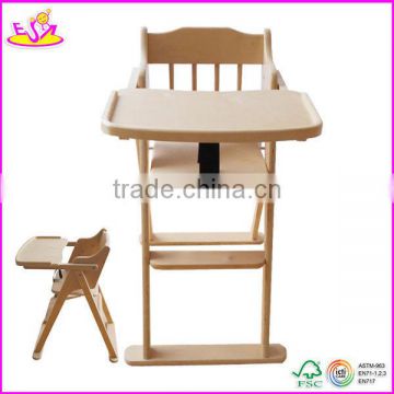 2015 new fashion baby high chair,solid wood high chair,hot sale baby high chair W08F014-22