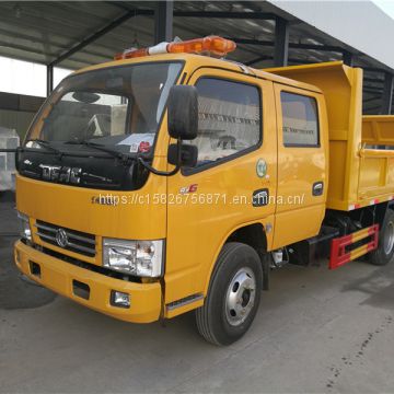The five dongfeng two-seater small dump truck