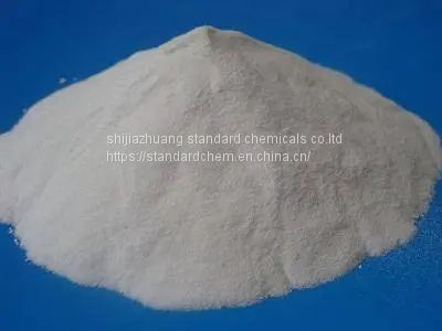 Feed Grade Zinc Sulfate Heptahydrate White Powder