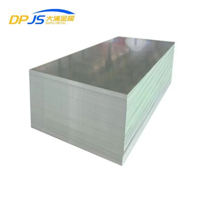 5052h32/5052-h32/5052h24/5052h22/5052h34 Structural Use Aluminum Alloy Plate/sheet High Quality In China