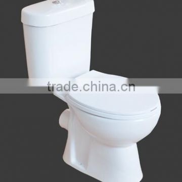 Two piece toilet, P-trap