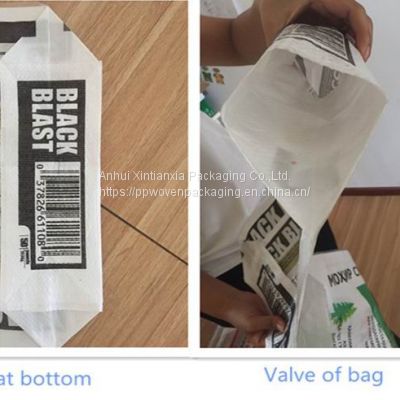 RECYCLABLE CUSTOMIZED VIRGIN WOVEN POLYPROPYLENE FEED BAGS