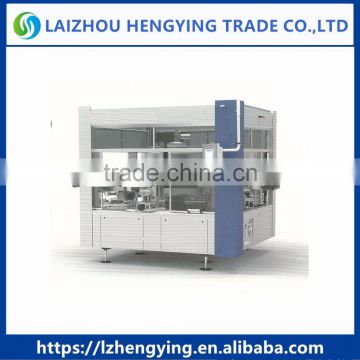 HB3H-30 Fully Automatic Three Sides Sticker Labeling Machine