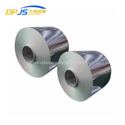 1060/1150/1345/1170/1175/1180 Brushed Aluminum Alloy Coil The Most Favorable for Machining