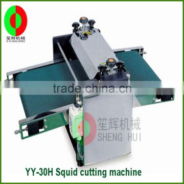 factory output squid cutting flower or slicing machine