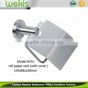 Bath Hardware factory supply stainless steel roll paper rack (with cover )