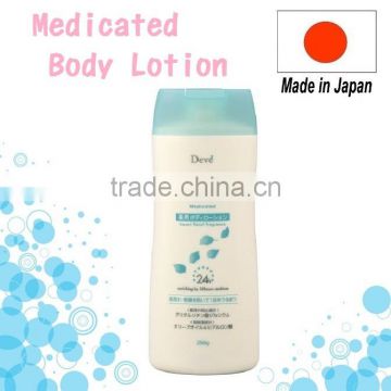 Japan Moisturizing Body Cream olive oil & hyaluronic acid 250g Wholesale