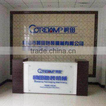 Foshan Coretamp Packaging Machinery Co Ltd Packaging Machine From