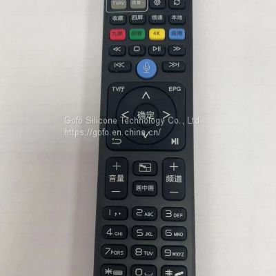 Manufacturer Silicone Button Silicone Button For TV Remote Control 52 Buttons  CHINA UNICOM