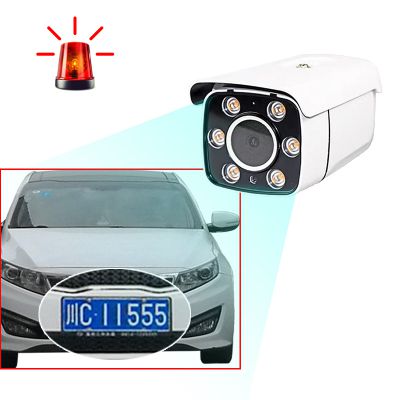 number plate recognition camera security cameras solar