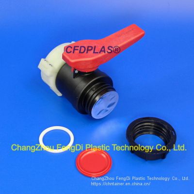 2 inch Plastic ball valve with EPDM gasket for IBC