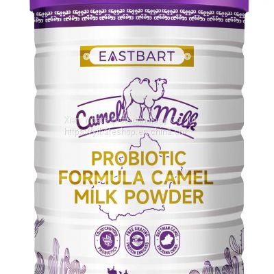 Probiotic Camel Milk Powder Wholesales Price
