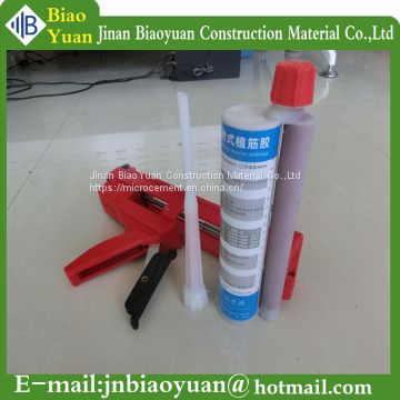 strong initial tack liquid nails adhesive sleeves for chemical anchoring seamless joint glue