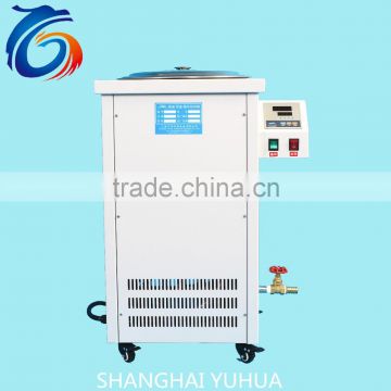 High Quality Laboratory Circulating Oil Bath Used For Glass Reactor