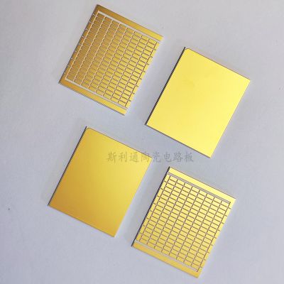Cooling Chip ceramic PCB