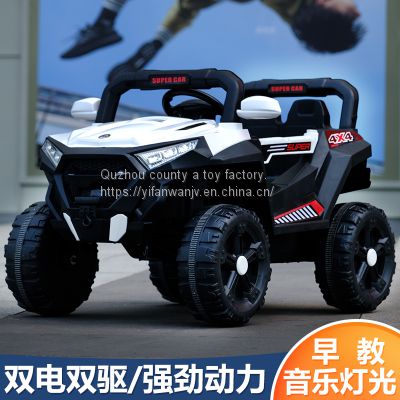 Children's tricycles, electric motorcycles, off-road vehicles