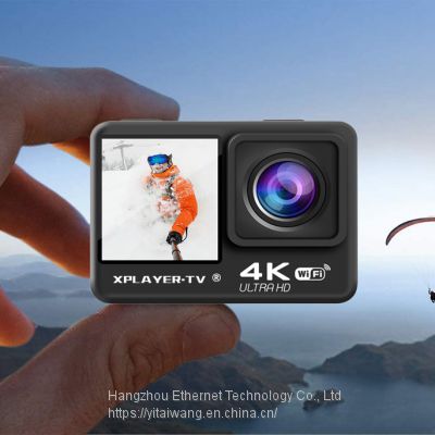 XPLAYER.TV Motion Camera