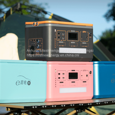 Newest lipo cell 500W Solar generator,Portable power station