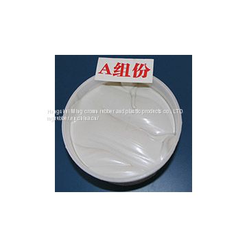 TN-851 double component waterproofing polysulfur sealant