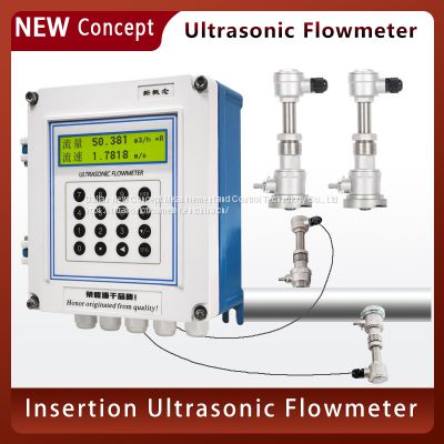 new concept Wall Mounted Ultrasonic Flowmeter Insertion Ultrasonic Water Flow Meter