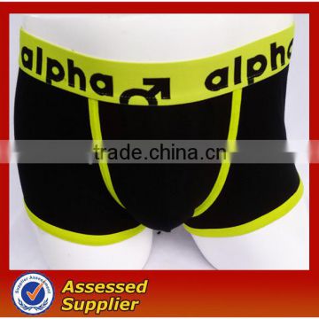 Huoyuan sexy 2015 Mature Bamboo Fiber Underwear Wholesale Transparent Men Boxer Shorts collection