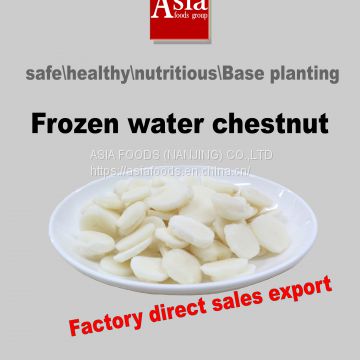 Frozen water chestnut,HACCP,ISO22000,BRC,HALAL,KOSHER
