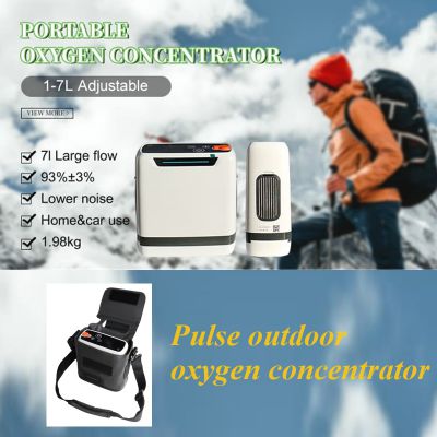 Portable pulse type lithium battery for outdoor oxygen concentrator in high-altitude areas