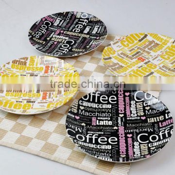 8" cake plate with coffee decal