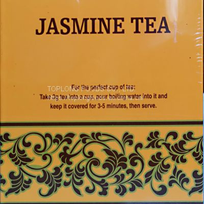Jasmine Tea Packed in Tin